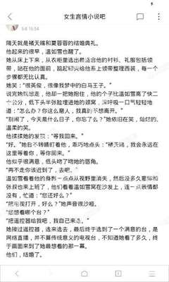 乐鱼电子竞技官网